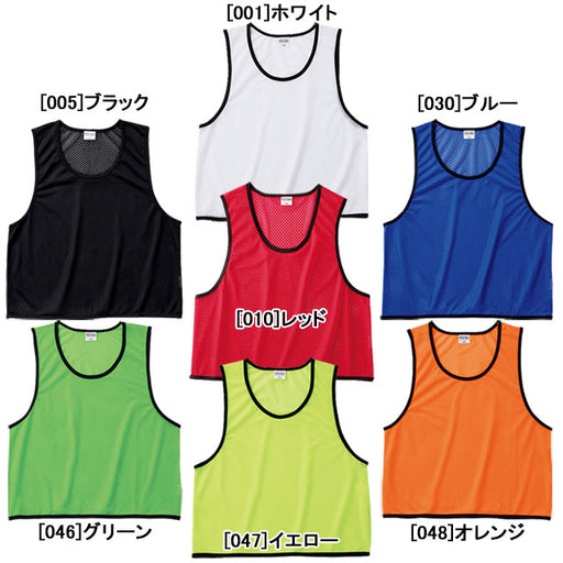 【ネコポス選択可】トムスTOMSビブス00007-BBSサッカーフットサル単品大人用メンズ番号なし