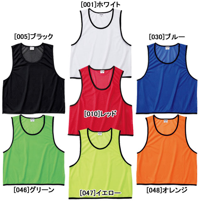 【ネコポス対応可】トムスTOMSジュニア用メッシュビブス00007-BBSサッカーフットサル単品子供用番号なし