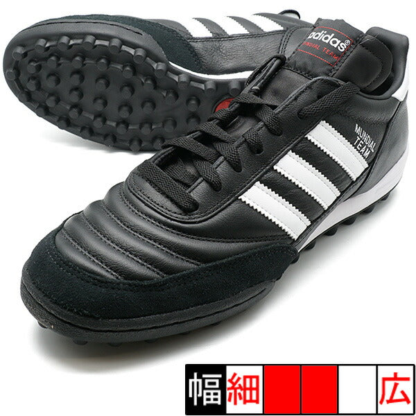 【ショップ限定エントリーでさらに+9倍】ムンディアルチームアディダスadidas019228ブラックサッカートレーニングシューズ