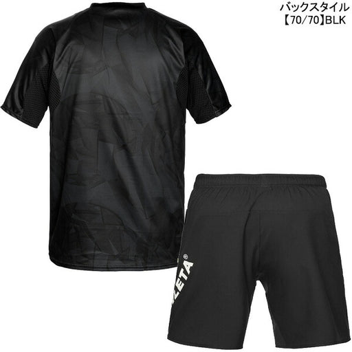 【上下セット】アスレタATHLETAジュニアプラ上下02343J-18018Jサッカーフットサルプラシャツプラパン練習着子供用