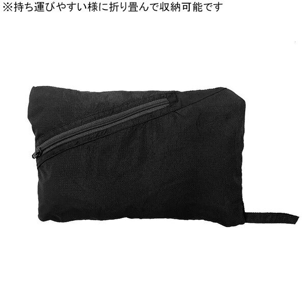 【ショップ限定エントリーでさらに+9倍】【ネコポス送料無料】アスレタATHLETAプラウインドシェルプルオーバー2S02360サッカーフットサルピステパーカー練習着パッカブル折り畳みメンズ