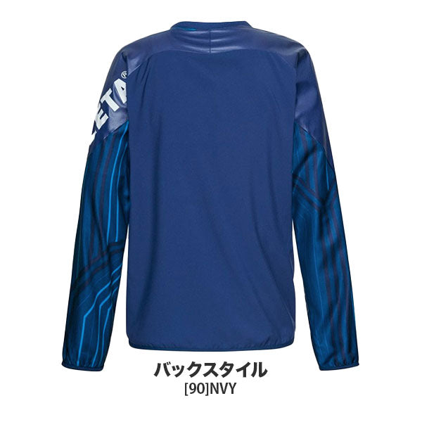 アスレタATHLETAジュニアグラフィックピステシャツ02372Jサッカーフットサルトレーニングトッププルオーバー子供用