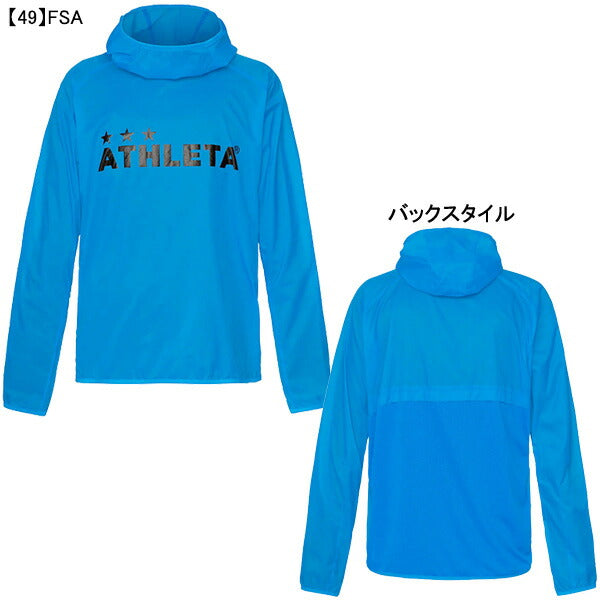 【ネコポス送料無料】アスレタATHLETAライトウインドシェルプルオーバー02382サッカーフットサルピステパーカートレーニングウェアメンズ