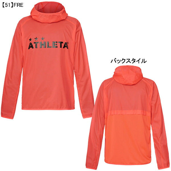 【ネコポス送料無料】アスレタATHLETAライトウインドシェルプルオーバー02382サッカーフットサルピステパーカートレーニングウェアメンズ