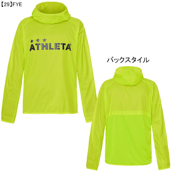 【ネコポス対応可】アスレタATHLETAジュニアライトウィンドシェルプルオーバー02382Jサッカーフットサルピステパーカートレーニングウェア子供用