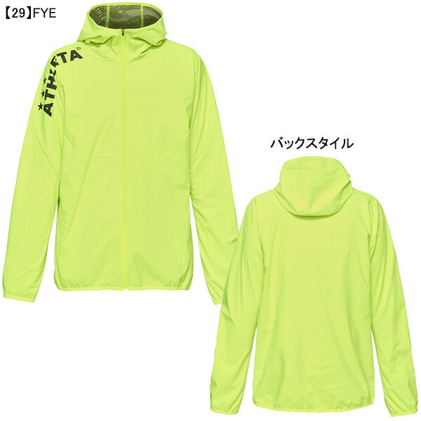 【ショップ限定エントリーでさらに+9倍】アスレタATHLETAジュニアウインドウォームジャケット02410Jサッカーフットサルブレーカーパーカー子供用