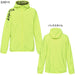 【ショップ限定エントリーでさらに+9倍】アスレタATHLETAジュニアウインドウォームジャケット02410Jサッカーフットサルブレーカーパーカー子供用