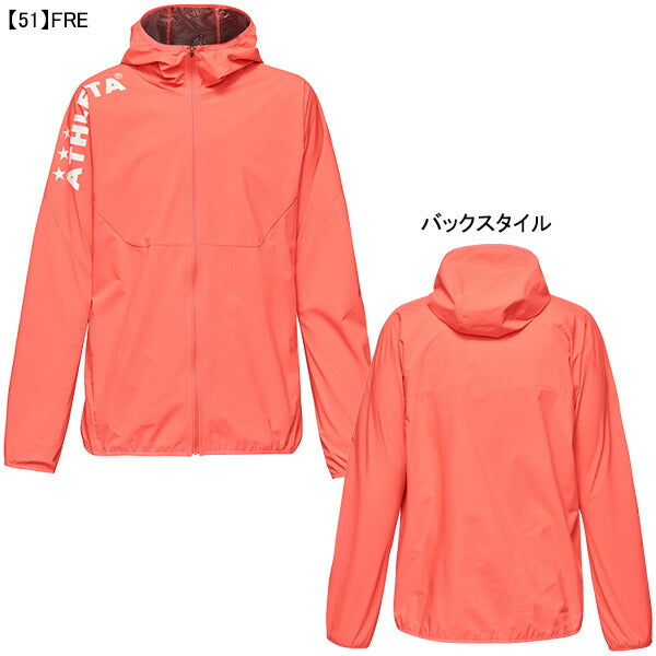 【ショップ限定エントリーでさらに+9倍】アスレタATHLETAジュニアウインドウォームジャケット02410Jサッカーフットサルブレーカーパーカー子供用