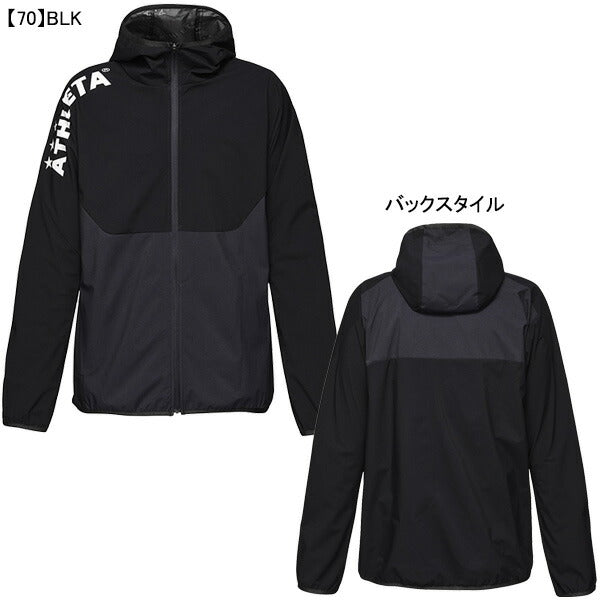 【ショップ限定エントリーでさらに+9倍】アスレタATHLETAジュニアウインドウォームジャケット02410Jサッカーフットサルブレーカーパーカー子供用