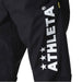 【上下セット】アスレタATHLETAウィンドウォームジャケットパンツ上下02428-02430サッカーフットサルブレーカーメンズ