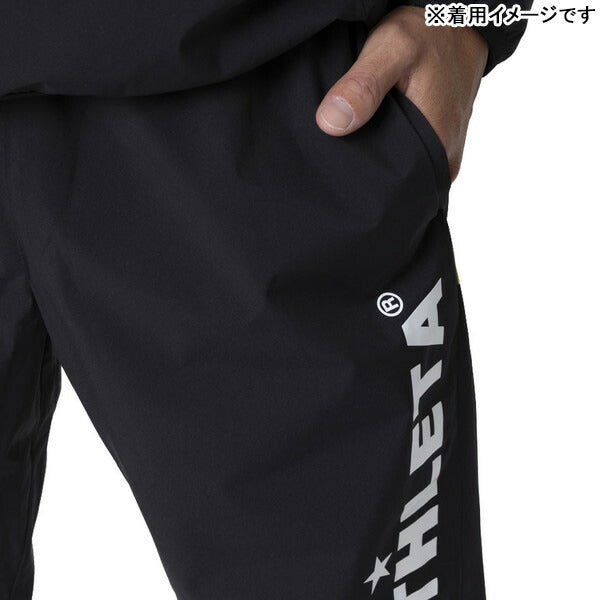 アスレタATHLETAウィンドウォームパンツ02430サッカーフットサルブレーカーロングパンツメンズ
