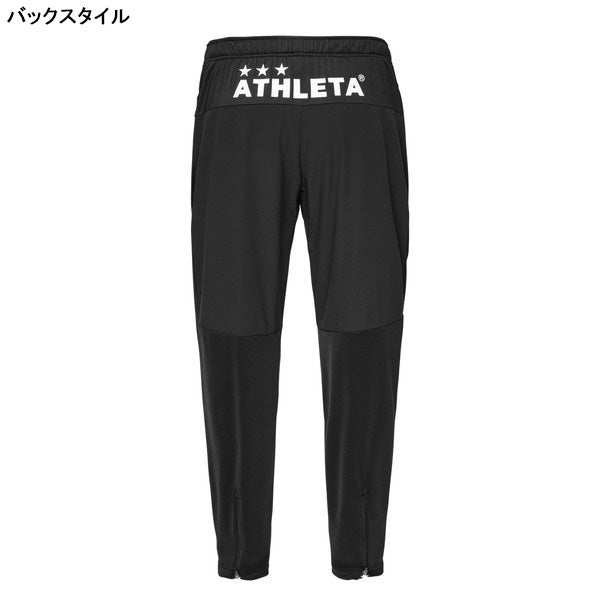 アスレタATHLETA裏地付きストレッチウィンドパンツ25f02435サッカーフットサルブレーカーパンツメンズ