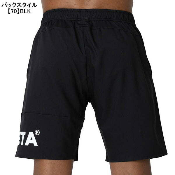 【ネコポス送料無料】アスレタATHLETAポケ付きプラクティスパンツ26s02437サッカーフットサルプラパンハーフパンツ練習着メンズ