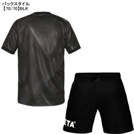 【上下セット】アスレタATHLETAジュニアJrグラフィックプラクティスシャツパンツ26s上下02438J-02437Jサッカーフットサル練習着子供用