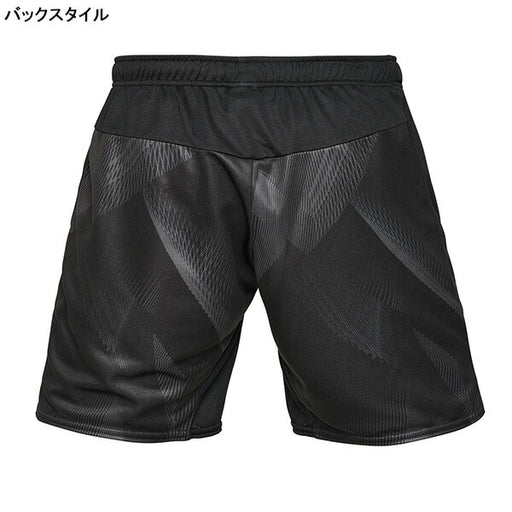 【ネコポス送料無料】アスレタATHLETAグラフィックプラクティスパンツ26s02439サッカーフットサルプラパンハーフパンツ練習着メンズ