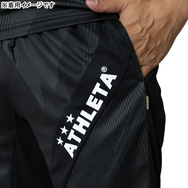 【ネコポス送料無料】アスレタATHLETAグラフィックプラクティスパンツ26s02439サッカーフットサルプラパンハーフパンツ練習着メンズ