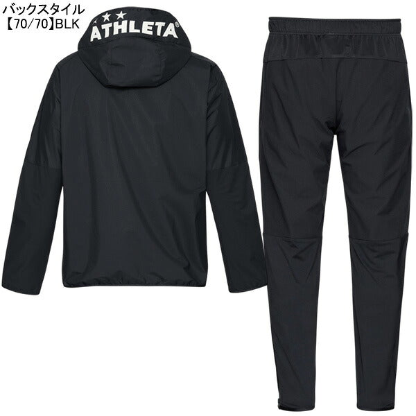 【上下セット】アスレタATHLETAウィンドウォームジャケットパンツ上下02446-02448サッカーフットサル防風トレーニングパーカーパンツメンズ