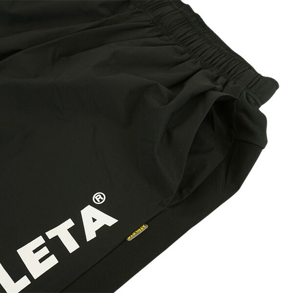 【上下セット】アスレタATHLETAジュニアウィンドウォームジャケットパンツ上下02446J-02448Jサッカーフットサル防風トレーニングパーカーパンツ子供用