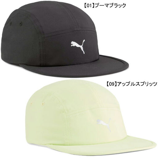 【ネコポス対応可】プーマPUMAESSランニング5パネルキャップ026168ランニング帽子大人用フリーサイズ