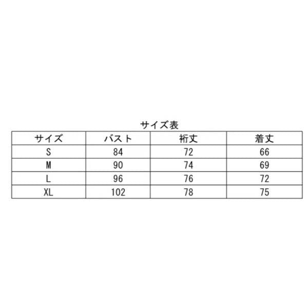 【ネコポス送料無料】アクティブーム長袖アンダーーシャツActiveMコンフォートインナーブラック02カモ柄丸首長袖中学高校部活大学