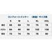 【ネコポス送料無料】アクティブームActiveMコンフォートインナーモックネック長袖野球アンダーシャツ長袖03