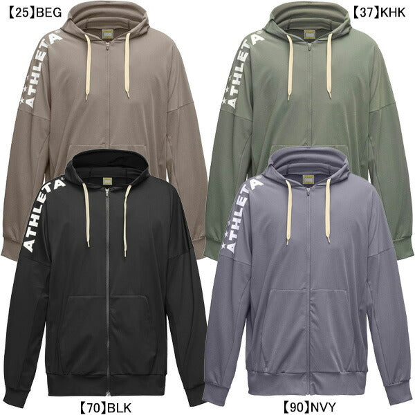 アスレタATHLETAプラクールZIPパーカー03393サッカーフットサルスウェットフードジップメンズ