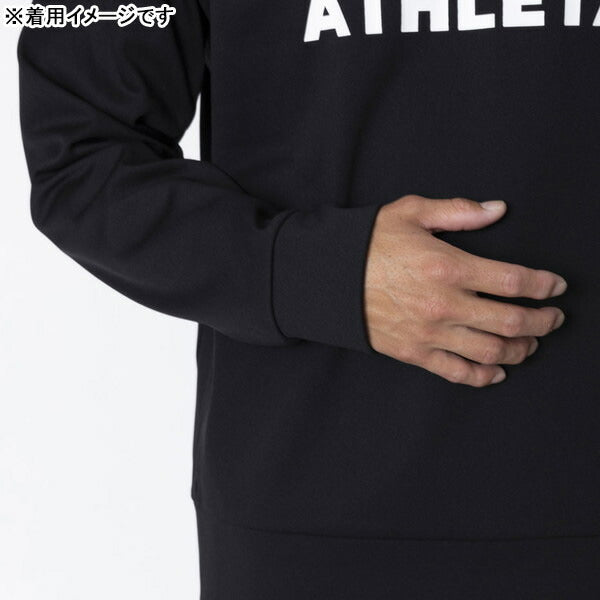 【上下セット】アスレタATHLETA裏起毛スウェットシャツパンツ上下03404-03405サッカーフットサルカジュアルトレーナーパンツメンズ