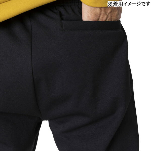 アスレタATHLETA裏起毛スウェットパンツ03405サッカーフットサルカジュアルロングパンツメンズ