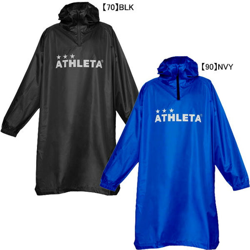 アスレタATHLETAレインポンチョ04156サッカーフットサル耐水観戦指導フードメンズ