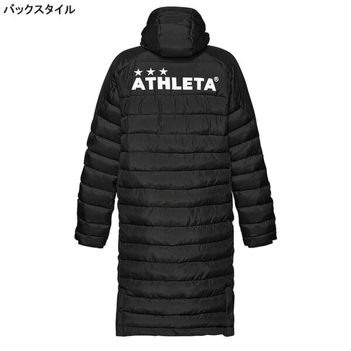 アスレタATHLETA中綿ベンチコート25f04167Nサッカーフットサル防寒ロングコートメンズ