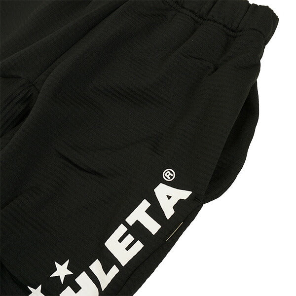 【上下セット】アスレタATHLETAジュニアJrグリッド起毛TRシャツパンツ上下04174J-04176Jサッカーフットサルトレーニングトップパンツ防寒子供用