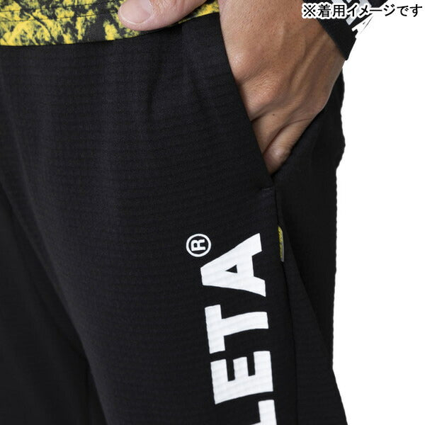 アスレタATHLETAグリッド起毛TRパンツ04176サッカーフットサルトレーニングパンツ防寒メンズ
