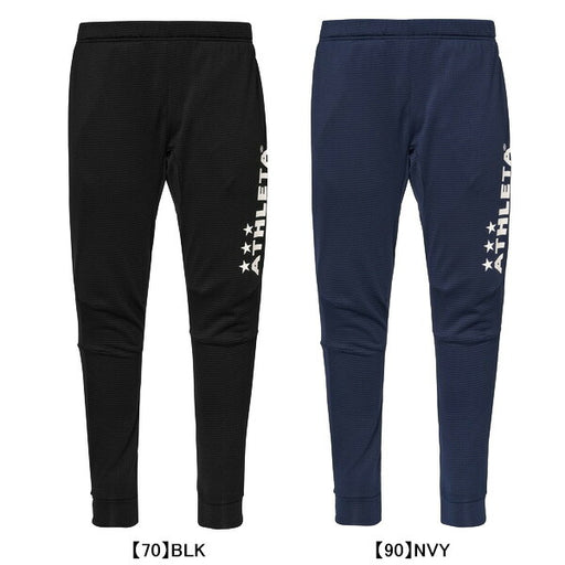 アスレタATHLETAグリッド起毛TRパンツ04176サッカーフットサルトレーニングパンツ防寒メンズ