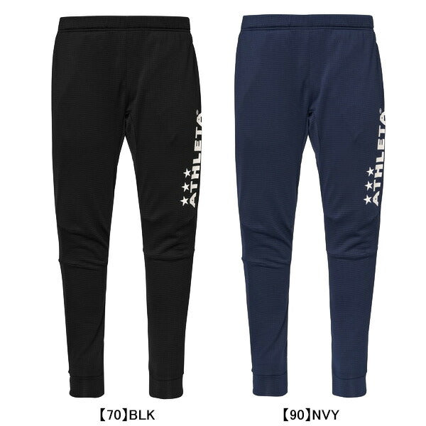 アスレタATHLETAグリッド起毛TRパンツ04176サッカーフットサルトレーニングパンツ防寒メンズ