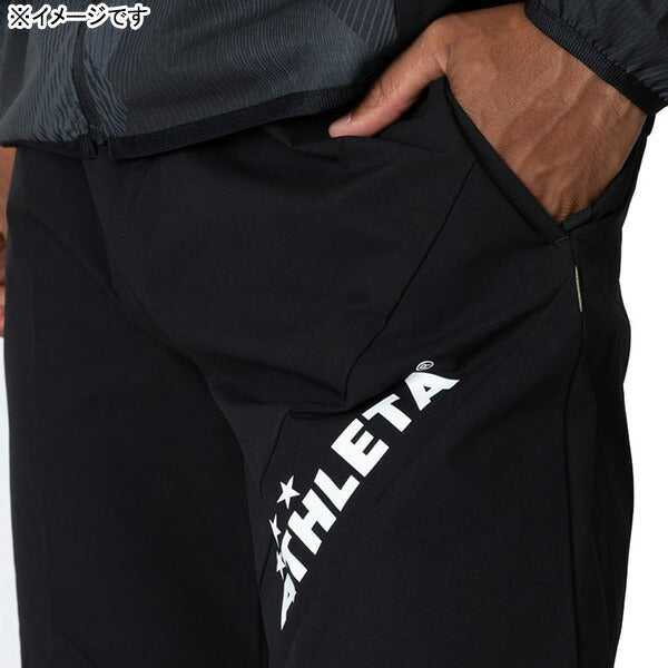 【上下セット】アスレタATHLETAストレッチトレーニングJKPT26s上下04181-04186サッカーフットサルジャケットパーカーロングパンツ練習着メンズ