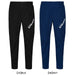 アスレタATHLETAジュニアJrストレッチトレーニングPT26s04186Jサッカーフットサルトレーニングパンツ練習着子供用