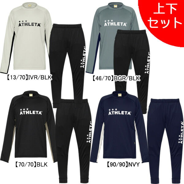 【上下セット】アスレタATHLETAグリッド起毛TRシャツパンツ上下04187-04189サッカーフットサルトレーニングシャツスウェットパンツメンズ
