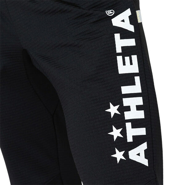 【上下セット】アスレタATHLETAグリッド起毛TRシャツパンツ上下04187-04189サッカーフットサルトレーニングシャツスウェットパンツメンズ
