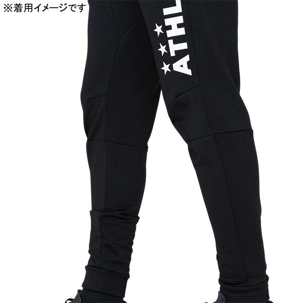 【上下セット】アスレタATHLETAグリッド起毛TRシャツパンツ上下04187-04189サッカーフットサルトレーニングシャツスウェットパンツメンズ