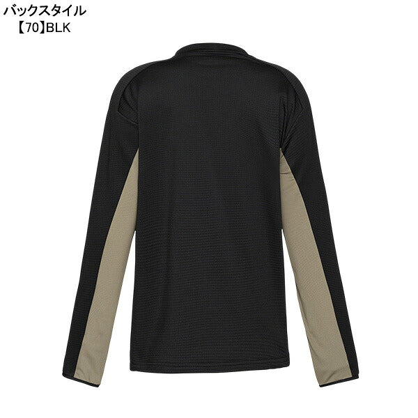 アスレタATHLETAグリッド起毛TRシャツ04187サッカーフットサルトレーニングシャツスウェットメンズ
