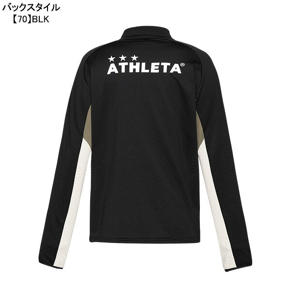アスレタATHLETAグリッド起毛TRジャケット04188サッカーフットサルトレーニングジャケットメンズ