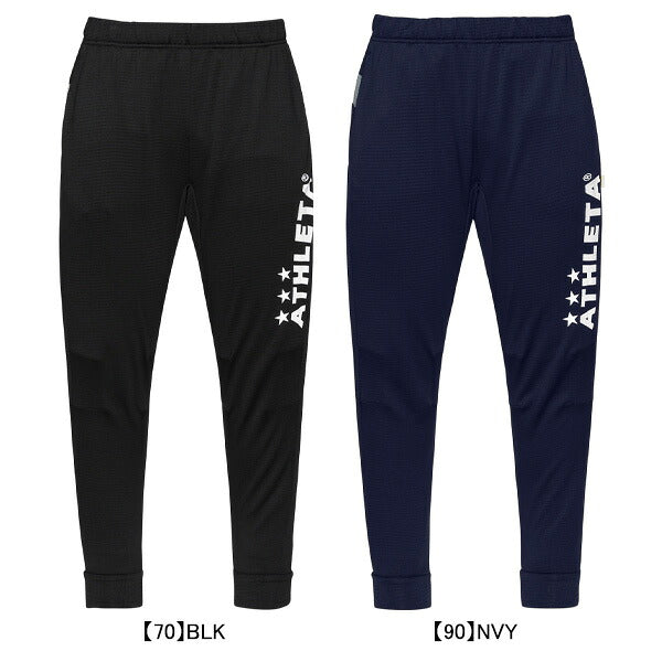 アスレタATHLETAグリッド起毛TRパンツ04189サッカーフットサルトレーニングパンツメンズ