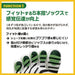 【ショップ限定エントリーでさらに+9倍】【ネコポス送料無料】アスレタATHLETA五本指グリップソックス05260サッカーフットサルストッキング靴下滑り止めジョギングランニング