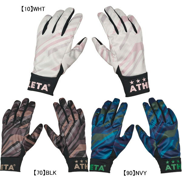 【ネコポス送料無料】アスレタATHLETAフィールドウォームグローブ3ｆ05310サッカーフットサル防寒防風手袋スマホ対応大人用
