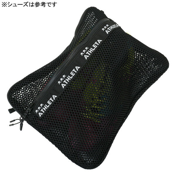 【ネコポス送料無料】アスレタATHLETAメッシュマルチケースL05321Lサッカーフットサル小物入れシューズ収納可32.5×24.5×2cm