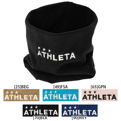 【ネコポス送料無料】アスレタATHLETAネックウォーマー05341サッカーフットサル防寒練習スポーツ観戦日常使い大人用