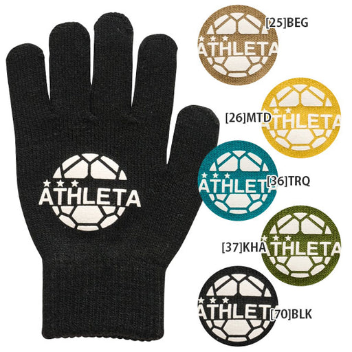 【ネコポス対応可】アスレタATHLETAジュニアフィールドニットグローブ手袋05342Jサッカーフットサル滑り止め付きスマホ対応通学子供用