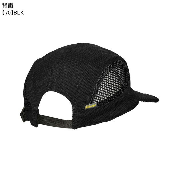 【ネコポス送料無料】アスレタATHLETAパフォーマンスプラキャップ26s05348サッカーフットサル帽子57-59cm大人用