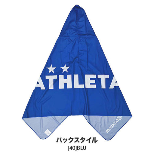 アスレタATHLETAcoolcore冷感ポンチョ05358サッカーフットサルスポーツクールダウン熱中症予防UVカット