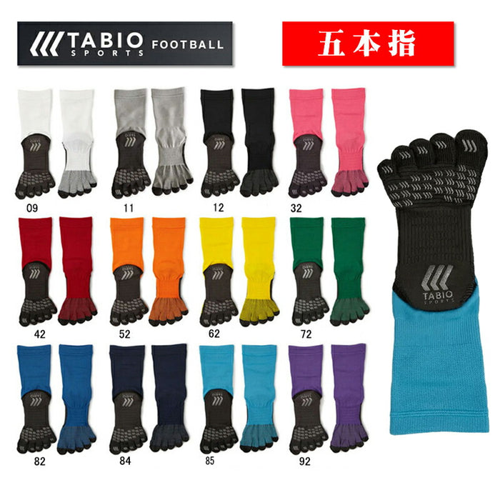 【ショップ限定エントリーでさらに+9倍】タビオサッカーソックス5本指ソックスtabiosportsフットボールSMLフットサルショートグリップ靴下